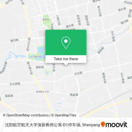沈阳航空航天大学蒲新教师公寓-D1停车场 map