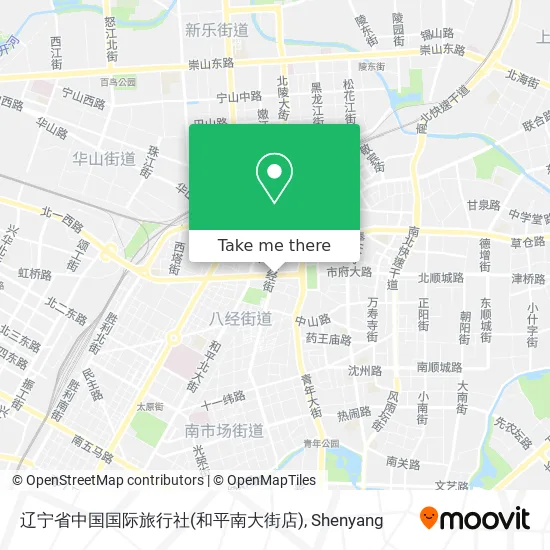 辽宁省中国国际旅行社(和平南大街店) map