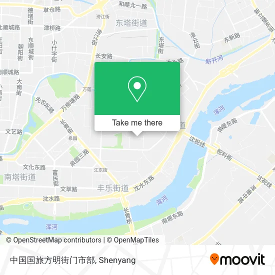 中国国旅方明街门市部 map