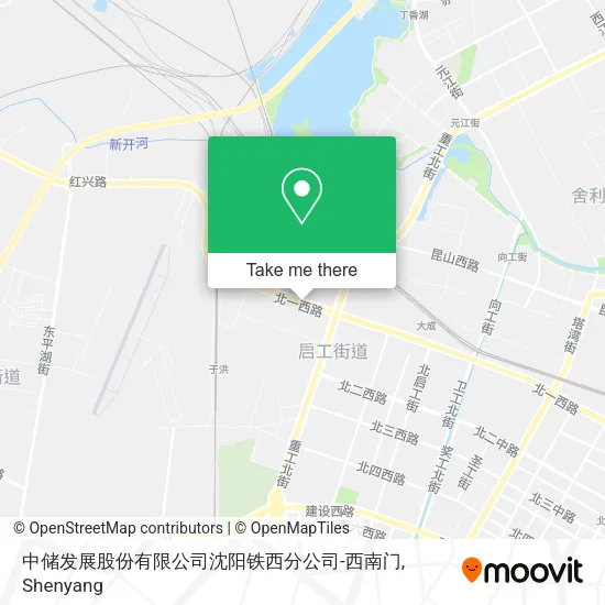 中储发展股份有限公司沈阳铁西分公司-西南门 map