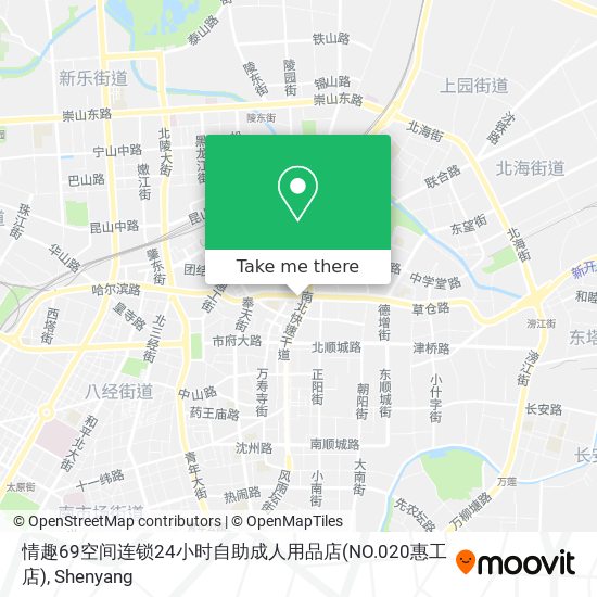 情趣69空间连锁24小时自助成人用品店(NO.020惠工店) map
