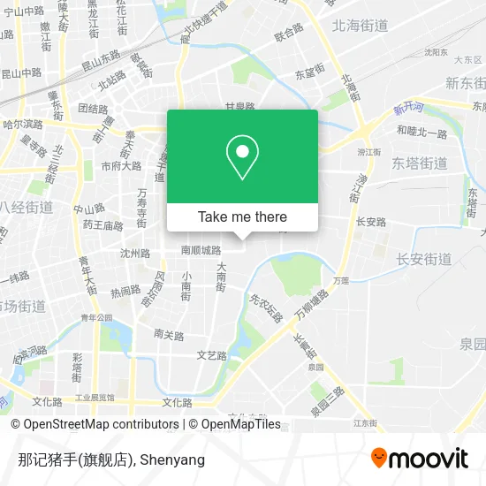 那记猪手(旗舰店) map