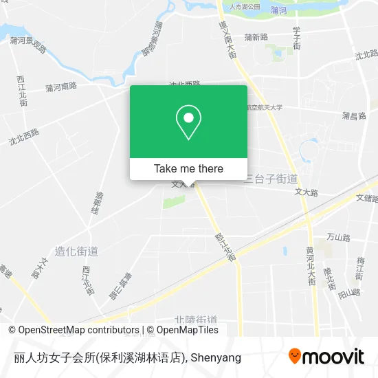 丽人坊女子会所(保利溪湖林语店) map