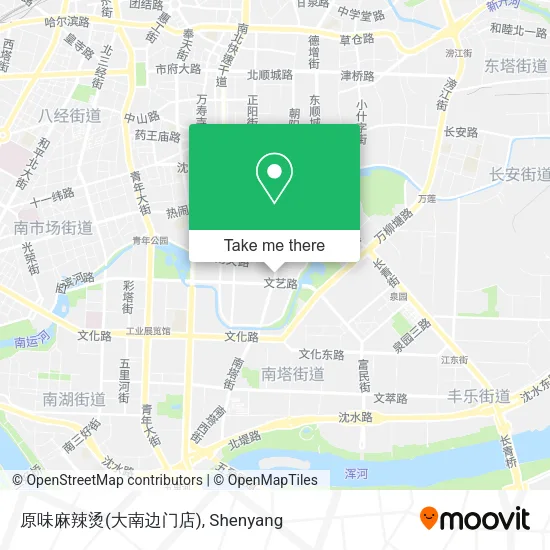 原味麻辣烫(大南边门店) map