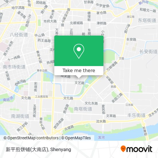 新平煎饼铺(大南店) map
