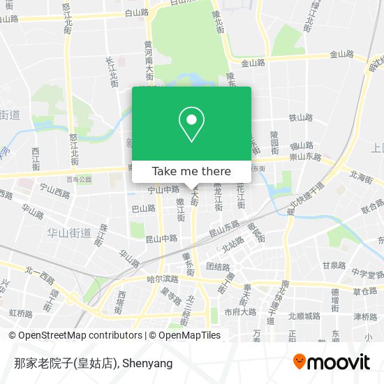 那家老院子(皇姑店) map