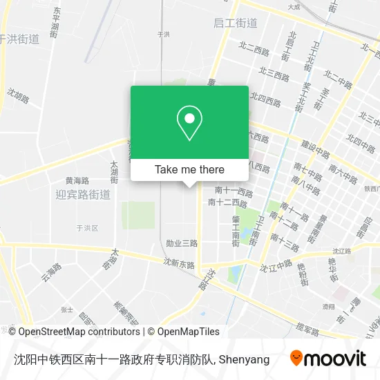 沈阳中铁西区南十一路政府专职消防队 map