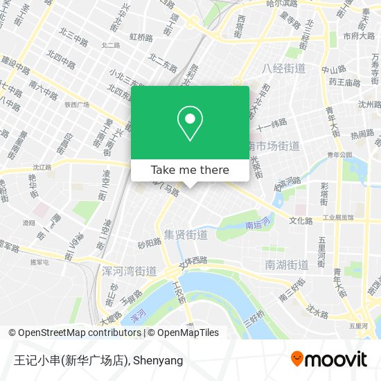 王记小串(新华广场店) map