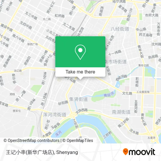 王记小串(新华广场店) map