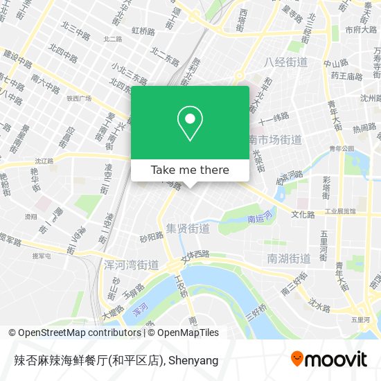 辣否麻辣海鲜餐厅(和平区店) map