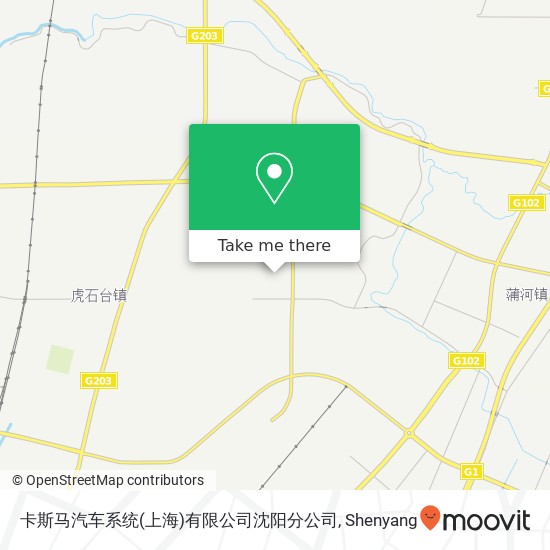 卡斯马汽车系统(上海)有限公司沈阳分公司 map