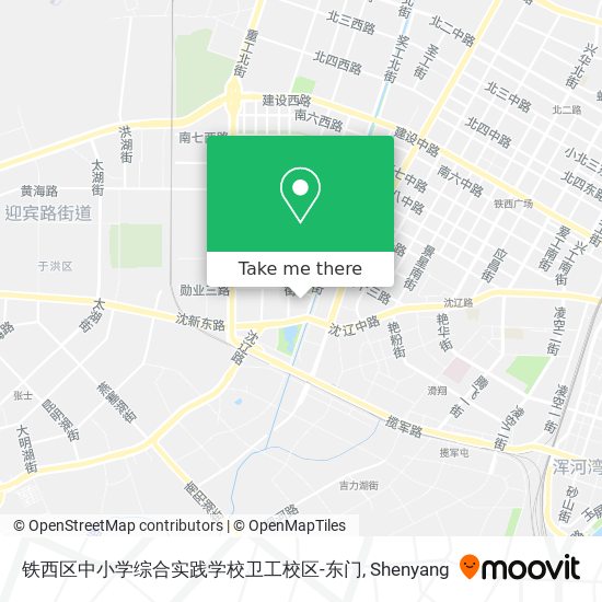 铁西区中小学综合实践学校卫工校区-东门 map
