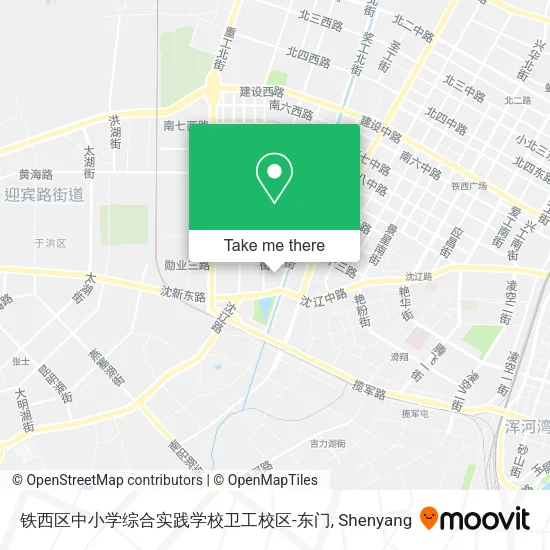 铁西区中小学综合实践学校卫工校区-东门 map