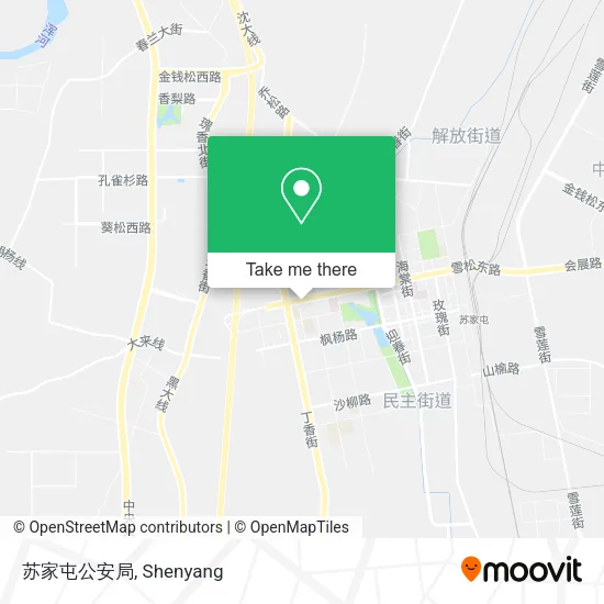 苏家屯公安局 map