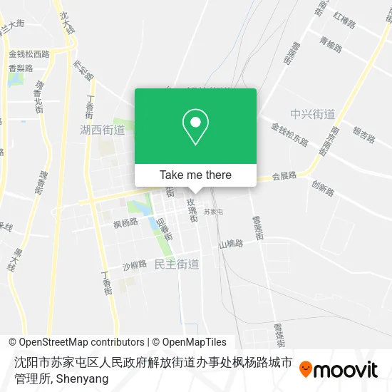 沈阳市苏家屯区人民政府解放街道办事处枫杨路城市管理所 map