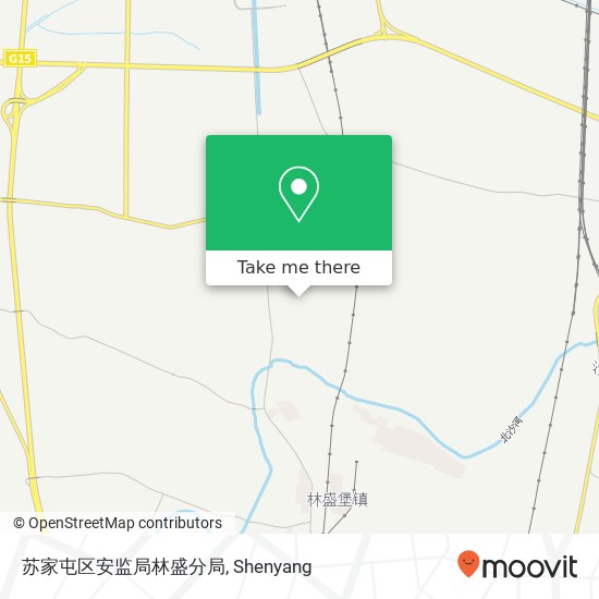 苏家屯区安监局林盛分局 map