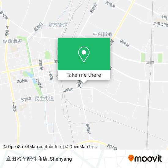 章田汽车配件商店 map
