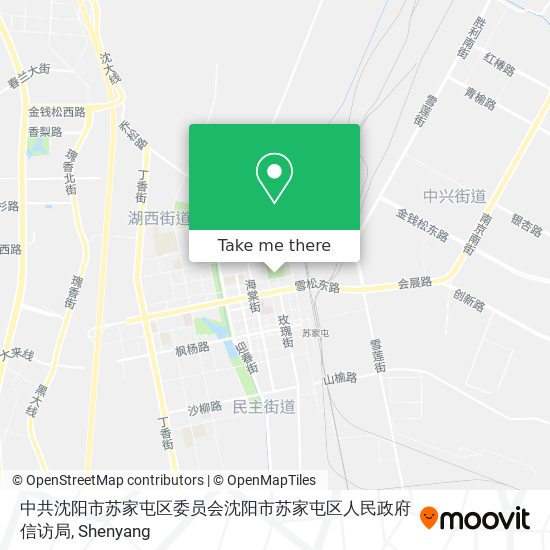 中共沈阳市苏家屯区委员会沈阳市苏家屯区人民政府信访局 map