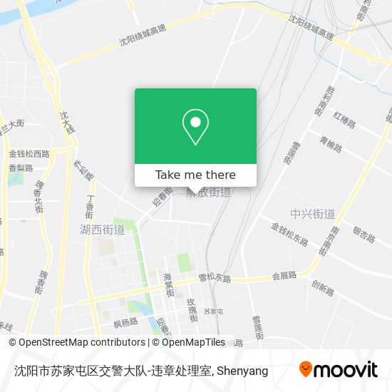 沈阳市苏家屯区交警大队-违章处理室 map