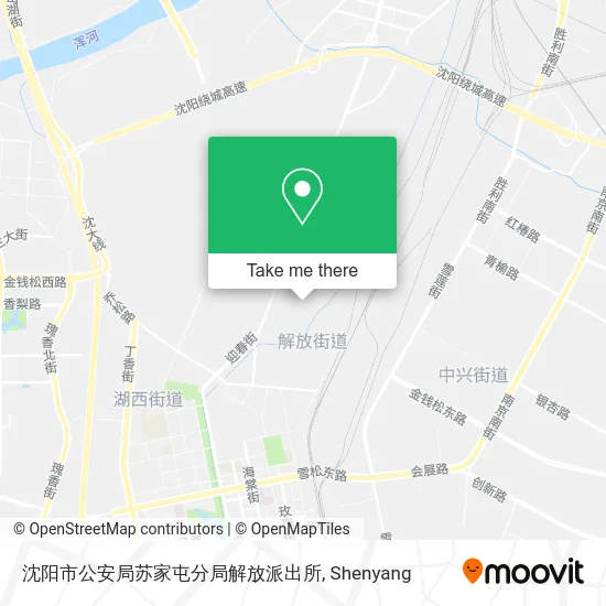 沈阳市公安局苏家屯分局解放派出所 map
