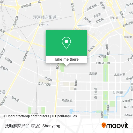 抚顺麻辣拌(白塔店) map