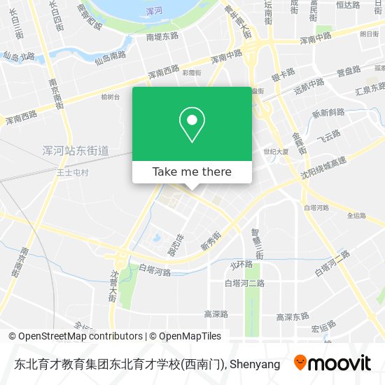 东北育才教育集团东北育才学校(西南门) map