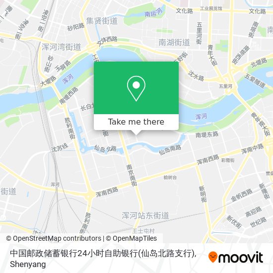 中国邮政储蓄银行24小时自助银行(仙岛北路支行) map