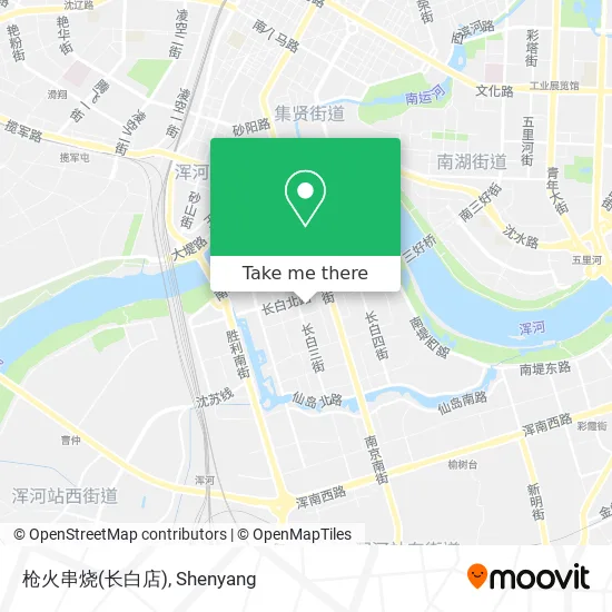 枪火串烧(长白店) map