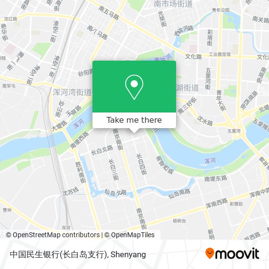 中国民生银行(长白岛支行) map