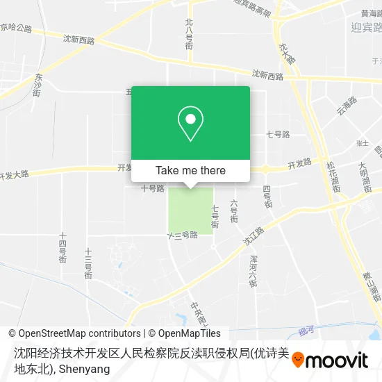 沈阳经济技术开发区人民检察院反渎职侵权局(优诗美地东北) map