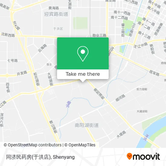 同济民药房(于洪店) map