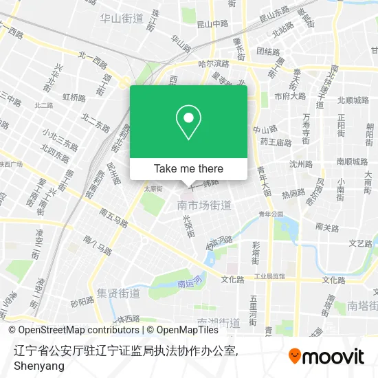 辽宁省公安厅驻辽宁证监局执法协作办公室 map