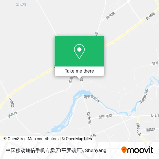 中国移动通信手机专卖店(平罗镇店) map