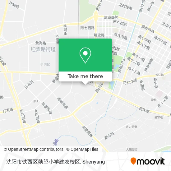 沈阳市铁西区勋望小学建农校区 map