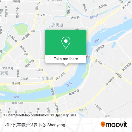 和平汽车养护保养中心 map