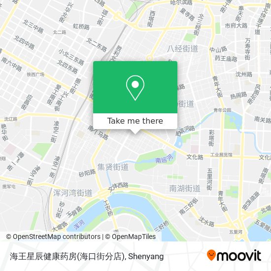 海王星辰健康药房(海口街分店) map
