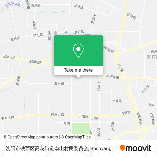 沈阳市铁西区高花街道南山村民委员会 map