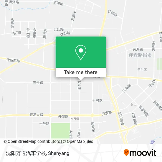 沈阳万通汽车学校 map
