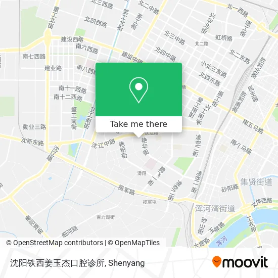 沈阳铁西姜玉杰口腔诊所 map