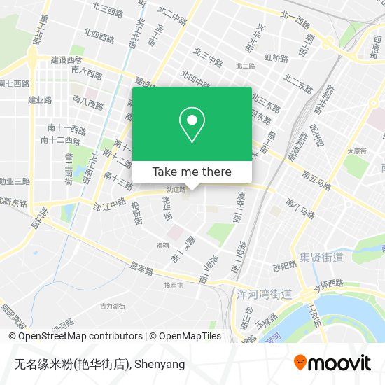 无名缘米粉(艳华街店) map
