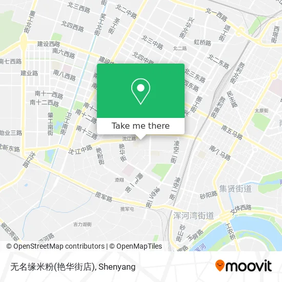 无名缘米粉(艳华街店) map