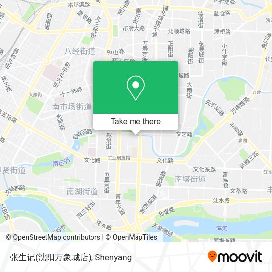 张生记(沈阳万象城店) map