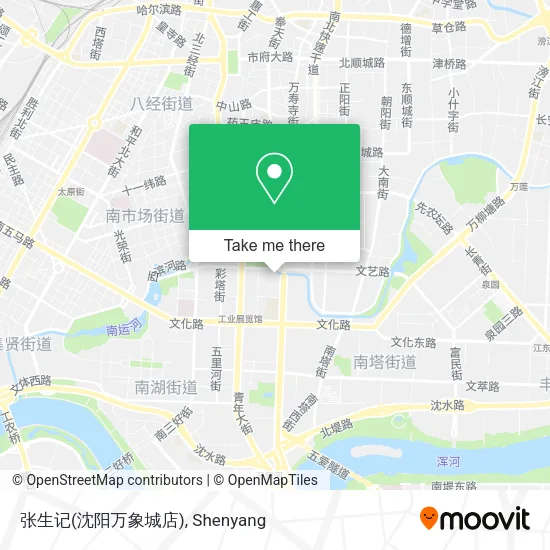 张生记(沈阳万象城店) map