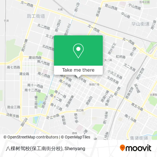 八棵树驾校(保工南街分校) map