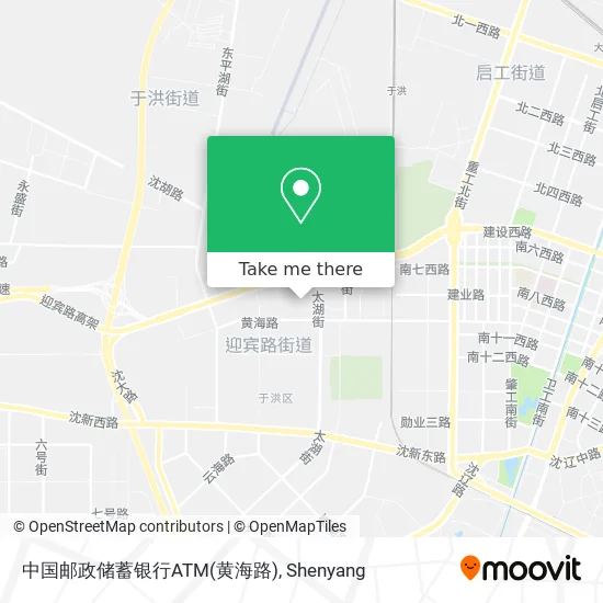 中国邮政储蓄银行ATM(黄海路) map