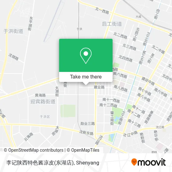 李记陕西特色酱凉皮(东湖店) map