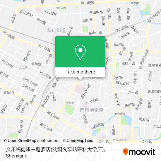 众乐福健康主题酒店(沈阳火车站医科大学店) map