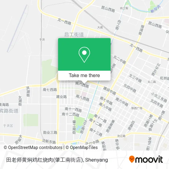 田老师黄焖鸡红烧肉(肇工南街店) map