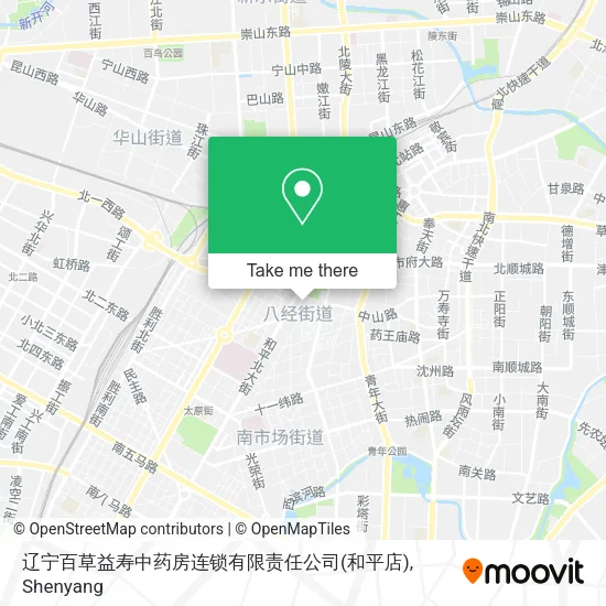 辽宁百草益寿中药房连锁有限责任公司(和平店) map