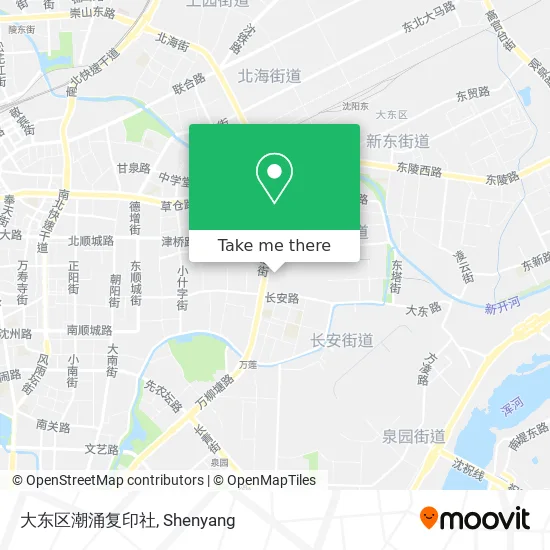 大东区潮涌复印社 map